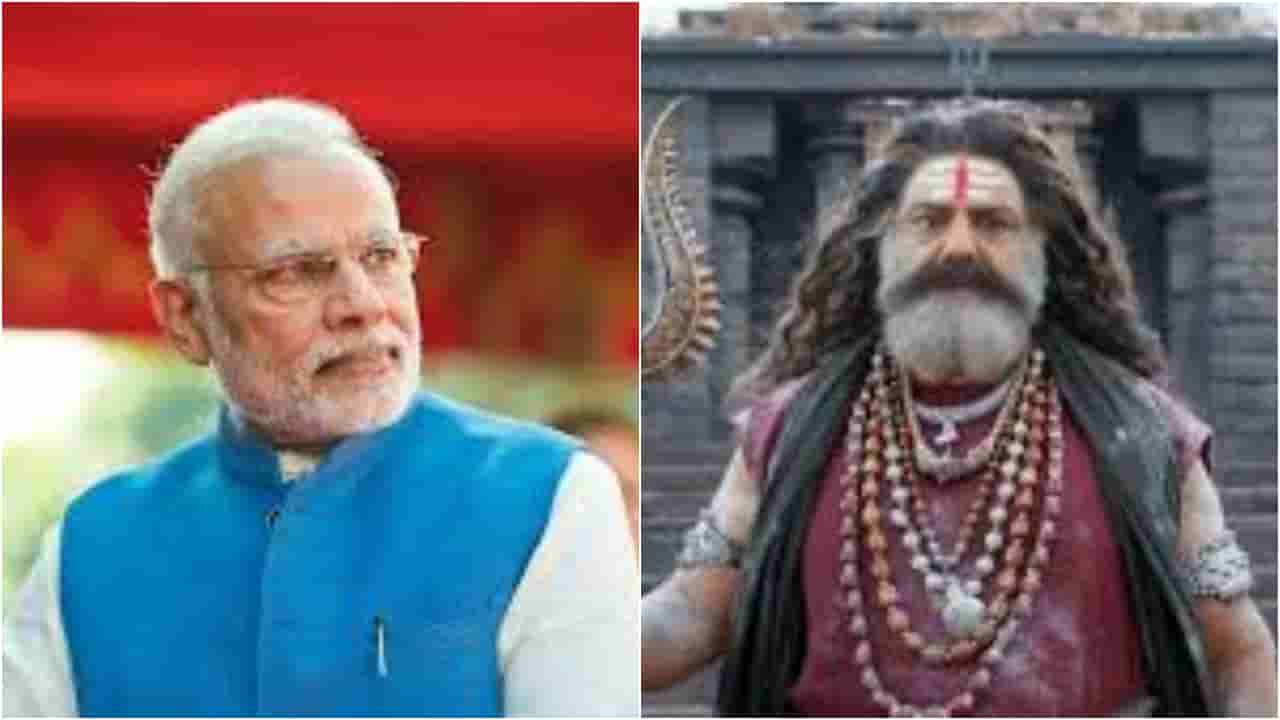 ಪ್ರಧಾನಿ ಮೋದಿ ‘ಅಖಂಡ 2’ ಸಿನಿಮಾ ವೀಕ್ಷಿಸುತ್ತಾರೆ ಎಂದು ಮಾಹಿತಿ ನೀಡಿದ ನಿರ್ದೇಶಕ ಬೋಯಪಾಟಿ ಶ್ರೀನು