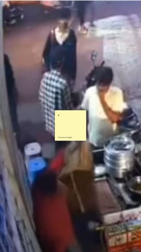 ಮೊಮೊಸ್ ಶಾಪ್ ಹುಡುಗನ ಮೇಲೆ ರೌಡಿಸಂ