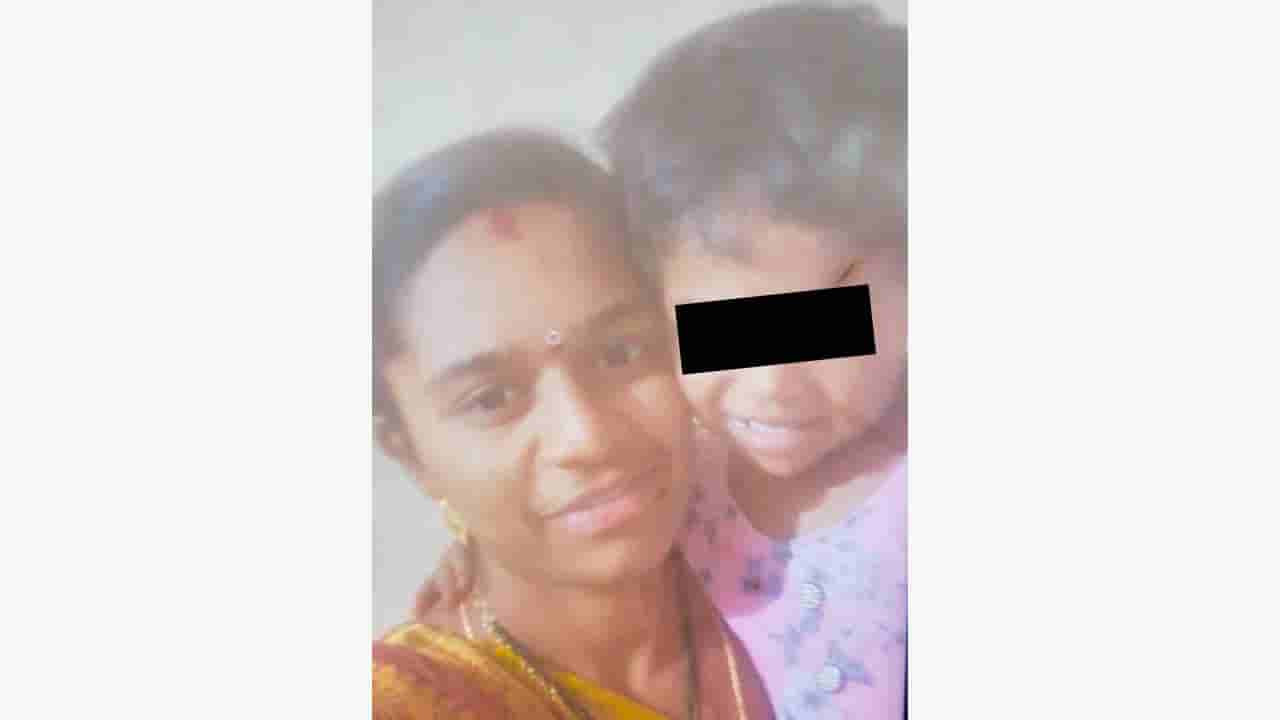 ಬೆಂಗಳೂರು: ಗ್ಯಾಸ್ ಗೀಸರ್ನಿಂದ ವಿಷಾನಿಲ ಸೋರಿಕೆ; ತಾಯಿ, ಮಗ ಸಾವು