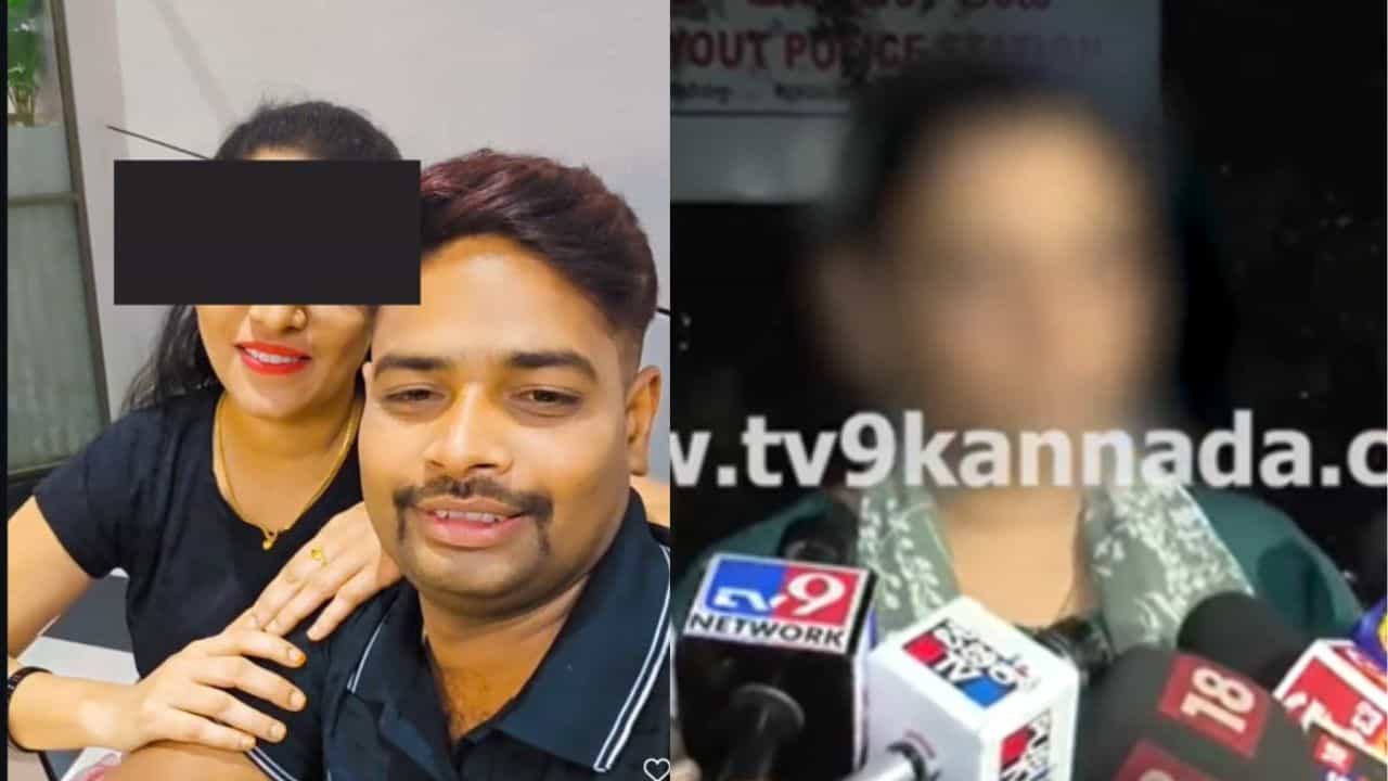 ಪೊಲೀಸಪ್ಪನ ಜತೆ ಪರಾರಿಯಾಗಿದ್ದ ಗೃಹಿಣಿ ಪ್ರತ್ಯಕ್ಷ: ಗಂಡನ ಬಗ್ಗೆ ಶಾಕಿಂಗ್ ಹೇಳಿಕೆ ನೀಡಿದ ಮೋನಿಕಾ ಪೊಲೀಸಪ್ಪನ ಜತೆ ಪರಾರಿಯಾಗಿದ್ದ ಗೃಹಿಣಿ ಪ್ರತ್ಯಕ್ಷ: ಗಂಡನ ಬಗ್ಗೆ ಶಾಕಿಂಗ್ ಹೇಳಿಕೆ ನೀಡಿದ ಮೋನಿಕಾ