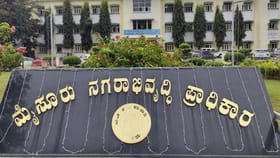 ಮುಡಾ ಕೇಸ್​​ ವಿಚಾರಣೆ ಮುಂದೂಡಿಕೆ: ವಾದ-ಪ್ರತಿವಾದ ಹೇಗಿತ್ತು?