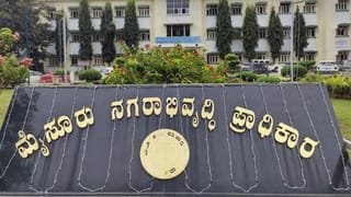 Karnataka Weather: ನಾಲ್ಕು ಜಿಲ್ಲೆಗಳಲ್ಲಿ ನಾಳೆ ಚಳಿ ಅಬ್ಬರ, ಹೇಗಿರಲಿದೆ ಕರಾವಳಿ ವಾತಾವರಣ?