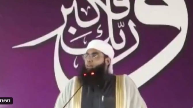 ಅಲ್ಲಾ ತೆಗೆದುಕೊಳ್ಳುವ ನಿರ್ಧಾರವೇ ಅಂತಿಮ: ಮುಫ್ತಿ