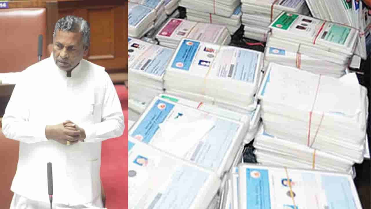 BPL ಕಾರ್ಡ್ದಾರರಿಗೆ ಶೀಘ್ರವೇ ಗುಡ್ನ್ಯೂಸ್?: ಆದಾಯ ಮಿತಿ ಪರಿಷ್ಕರಣೆಗೆ ಚಿಂತನೆ