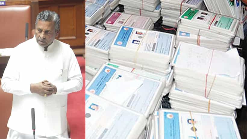 BPL ಕಾರ್ಡ್ದಾರರಿಗೆ ಶೀಘ್ರವೇ ಗುಡ್ನ್ಯೂಸ್?: ಆದಾಯ ಮಿತಿ ಪರಿಷ್ಕರಣೆಗೆ ಚಿಂತನೆ
