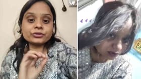 ಅಣ್ಣನಾಗಬೇಕಿದ್ದವನ ಜತೆ ಅನೈತಿಕ ಸಂಬಂಧ:ವಿಡಿಯೋ ಮಾಡುತ್ತಾ ಮಹಿಳೆ ಆತ್ಮಹತ್ಯೆ