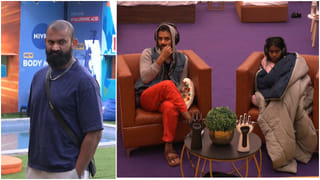 ತಮ್ಮದೇ ನಿರ್ಧಾರಗಳಿಂದ ಜೋಕರ್ ರೀತಿ ಕಾಣಿಸಿದ ರಾಶಿಕಾ ಶೆಟ್ಟಿ