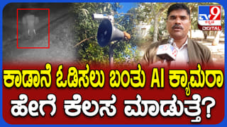 ದಾವಣಗೆರೆ: ಗಾಂಜಾ ಕೇಸ್​ನಲ್ಲಿ ರಿಯಲ್​ ಎಸ್ಟೇಟ್​ ಉದ್ಯಮಿ ಅರೆಸ್ಟ್