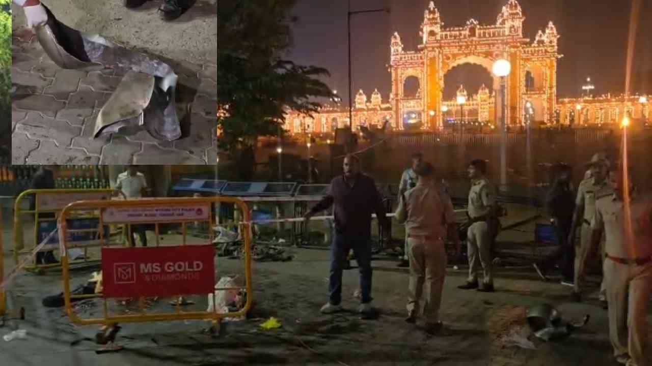 ಮೈಸೂರು ಅರಮನೆ ಮುಂಭಾಗ ಭಾರೀ ಸ್ಫೋಟ, ಓರ್ವ ಸಾವು, ಹಲವರಿಗೆ ಗಂಭೀರ ಗಾಯ