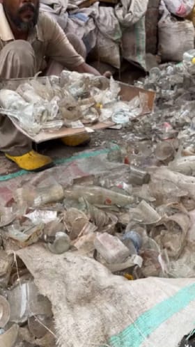 ನೈಲ್​​ ಪಾಲಿಶ್ ಬಾಟಲ್ ಹೇಗೆ ತಯಾರಾಗುತ್ತೆ ನೋಡಿ