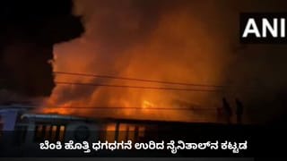 ಗ್ಯಾರಂಟಿ ಯೋಜನೆಗಳ ಬಗ್ಗೆ ಕಾಂಗ್ರೆಸ್‌ ಶಾಸಕರಿಂದಲೇ ಅಸಮಾಧಾನ, ಶಾಸಕಾಂಗ ಸಭೆಯ ಇನ್​​ಸೈಡ್​​ ಮಾಹಿತಿ ಇಲ್ಲಿದೆ