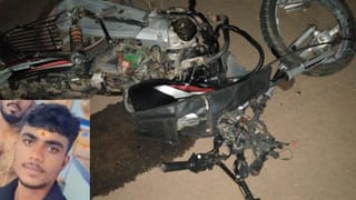 Chikkaballapura: ಹಠಕ್ಕೆ ಬಿದ್ದು ಮದುವೆಯಾಗಿದ್ದ ಯುವತಿ: ಆರೇ ತಿಂಗಳಲ್ಲಿ ಪತಿ ದಾರುಣ ಸಾವು