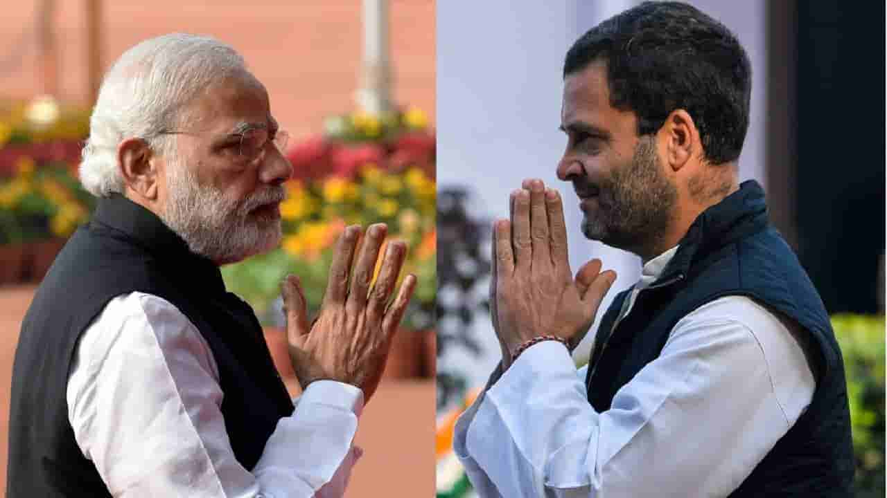 88 Minutes In PMO: ಪ್ರಧಾನಿ ನರೇಂದ್ರ ಮೋದಿ, ರಾಹುಲ್ ನಡುವೆ ಏನೆಲ್ಲಾ ಚರ್ಚೆ ನಡೀತು, ಇನ್ಸೈಡ್ ಮಾಹಿತಿ ಇಲ್ಲಿದೆ