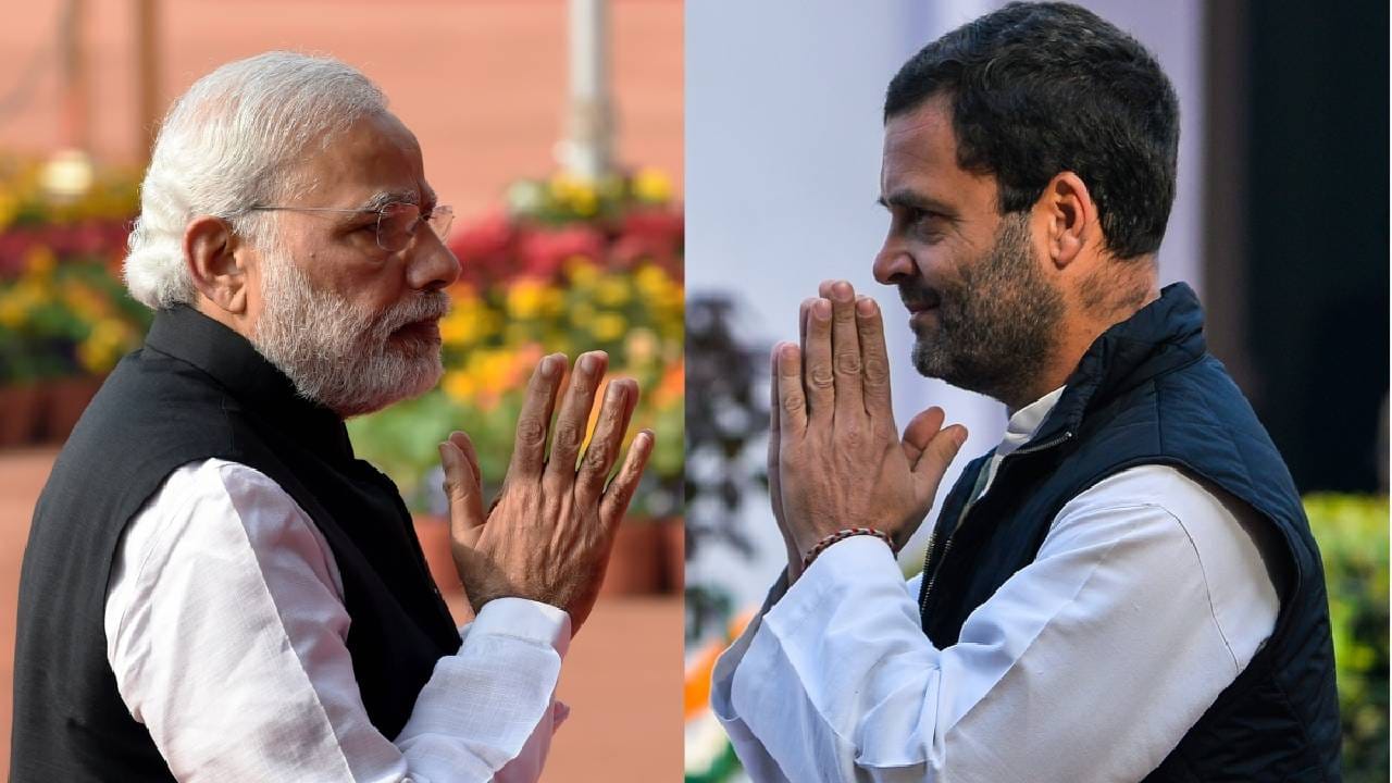 88 Minutes In PMO: ಪ್ರಧಾನಿ ನರೇಂದ್ರ ಮೋದಿ, ರಾಹುಲ್ ನಡುವೆ ಏನೆಲ್ಲಾ ಚರ್ಚೆ ನಡೀತು, ಇನ್ಸೈಡ್ ಮಾಹಿತಿ ಇಲ್ಲಿದೆ 88 Minutes In PMO: ಪ್ರಧಾನಿ ನರೇಂದ್ರ ಮೋದಿ, ರಾಹುಲ್ ನಡುವೆ ಏನೆಲ್ಲಾ ಚರ್ಚೆ ನಡೀತು, ಇನ್ಸೈಡ್ ಮಾಹಿತಿ ಇಲ್ಲಿದೆ