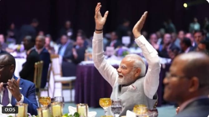 ಇಥಿಯೋಪಿಯಾದ ಗಾಯಕರ ಕಂಠದಲ್ಲಿ ವಂದೇ ಮಾತರಂ ಗೀತೆ ಕೇಳಿ ಖುಷಿಪಟ್ಟ ಮೋದಿ