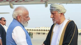 ಓಮನ್ ಜೊತೆಗಿನ ಸಮಗ್ರ ಆರ್ಥಿಕ ಪಾಲುದಾರಿಕೆ ಒಪ್ಪಂದದಿಂದ ಭಾರತಕ್ಕೆ ಆಗುವ ಲಾಭಗಳೇನು?