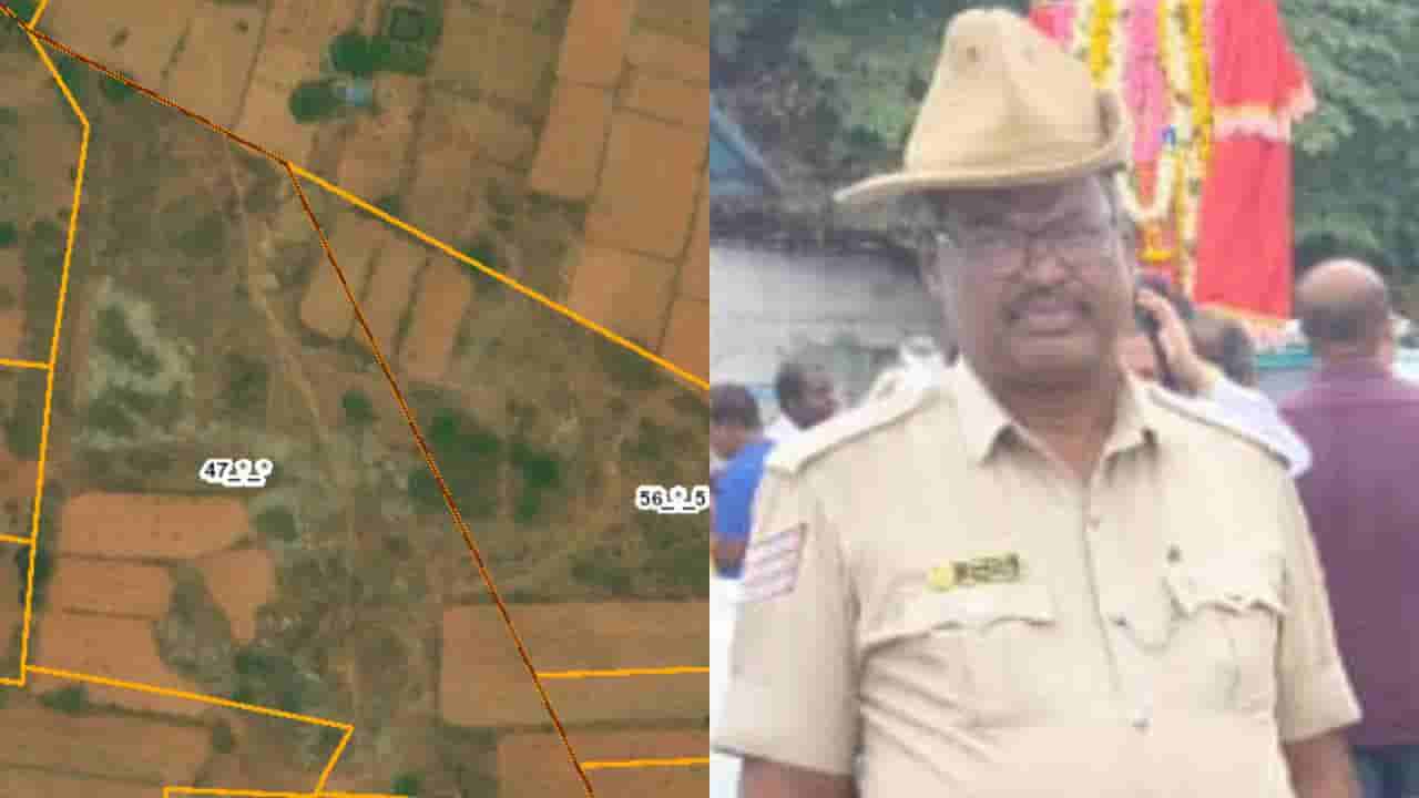 ನೆಲಮಂಗಲ: ಪೊಲೀಸ್ ಇಲಾಖೆಯಲ್ಲೊಬ್ಬ ಭೂಗಳ್ಳ; ಸುಮಾರು 25 ಕೋಟಿ ರೂ. ಜಮೀನು ಪರಭಾರೆ