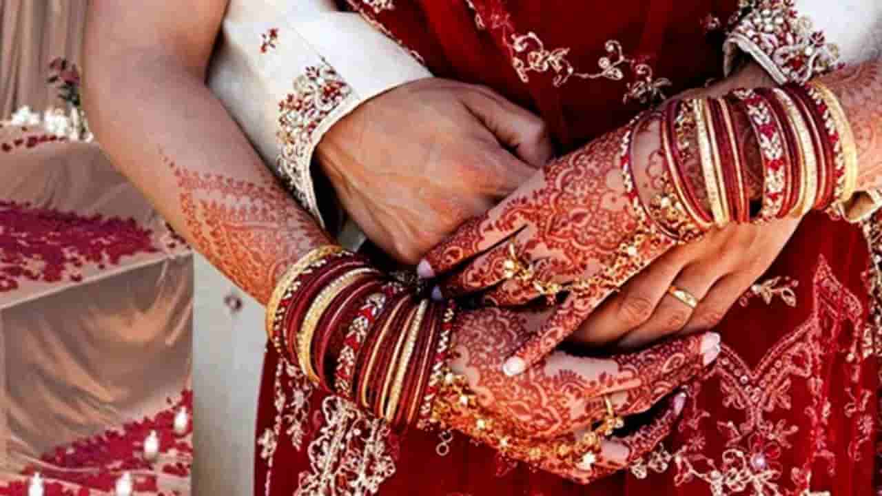 ಬೆಂಗಳೂರು: ಮೊದಲ ರಾತ್ರಿಯಲ್ಲಿ ಆಸಕ್ತಿ ತೋರದ ಪತಿ, ಪುರುಷತ್ವ ಪರೀಕ್ಷೆ ದಿನ ಆಸ್ಪತ್ರೆಯಿಂದ ಪರಾರಿಯಾದ ಗಂಡ