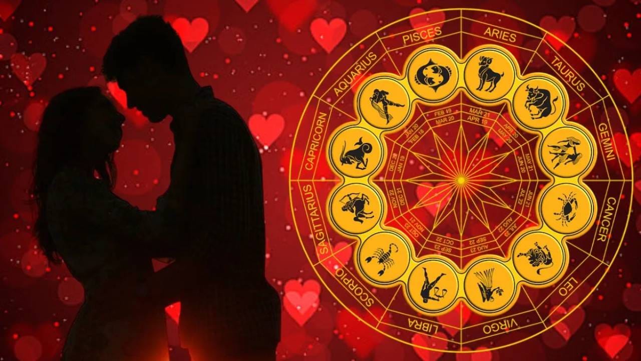 Love Horoscope: ವಾರದ ಪ್ರೇಮ ಭವಿಷ್ಯ; ಈ ರಾಶಿಗೆ ಅನಿರೀಕ್ಷಿತ ಸಂದೇಶ, ಪರಿಚಯ ಮನಸ್ಸಿಗೆ ಉತ್ಸಾಹ ತುಂಬಲಿದೆ Love Horoscope: ವಾರದ ಪ್ರೇಮ ಭವಿಷ್ಯ; ಈ ರಾಶಿಗೆ ಅನಿರೀಕ್ಷಿತ ಸಂದೇಶ, ಪರಿಚಯ ಮನಸ್ಸಿಗೆ ಉತ್ಸಾಹ ತುಂಬಲಿದೆ