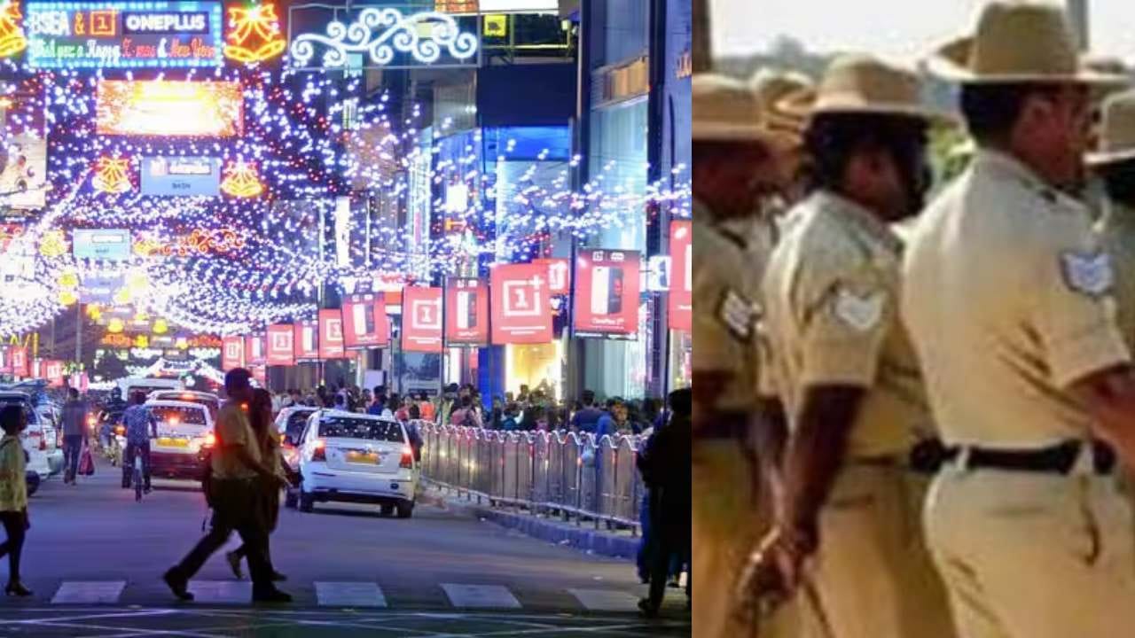 ಹೊಸ ವರ್ಷಕ್ಕೆ ಕೌಂಟ್ಡೌನ್: ಖಾಕಿ ಅಲರ್ಟ್; ಎಣ್ಣೆ ಏಟಲ್ಲಿ ಎಲ್ಲಾದ್ರೂ ಮಲಗಿದ್ರೆ ಪೊಲೀಸರೇ ಮನೆಗೆ ಬಿಡ್ತಾರೆ! ಹೊಸ ವರ್ಷಕ್ಕೆ ಕೌಂಟ್ಡೌನ್: ಖಾಕಿ ಅಲರ್ಟ್; ಎಣ್ಣೆ ಏಟಲ್ಲಿ ಎಲ್ಲಾದ್ರೂ ಮಲಗಿದ್ರೆ ಪೊಲೀಸರೇ ಮನೆಗೆ ಬಿಡ್ತಾರೆ!