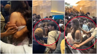 ನಿಧಿ ಅಗರ್​​ವಾಲ್ ಜೊತೆ ಅನುಚಿತ ವರ್ತನೆ: ಮಾಲ್ ವಿರುದ್ಧ ಕೇಸ್ ದಾಖಲು