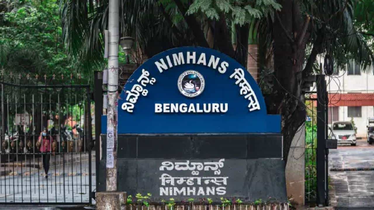 NIMHANS Recruitment 2025: ನಿಮ್ಹಾನ್ಸ್ನಲ್ಲಿ ಪ್ರತಿಷ್ಠಿತ ನಿರ್ದೇಶಕ ಹುದ್ದೆಗೆ ಅರ್ಜಿ ಆಹ್ವಾನ; ತಿಂಗಳಿಗೆ 225,000 ರೂ. ವೇತನ NIMHANS Recruitment 2025: ನಿಮ್ಹಾನ್ಸ್ನಲ್ಲಿ ಪ್ರತಿಷ್ಠಿತ ನಿರ್ದೇಶಕ ಹುದ್ದೆಗೆ ಅರ್ಜಿ ಆಹ್ವಾನ; ತಿಂಗಳಿಗೆ 225,000 ರೂ. ವೇತನ