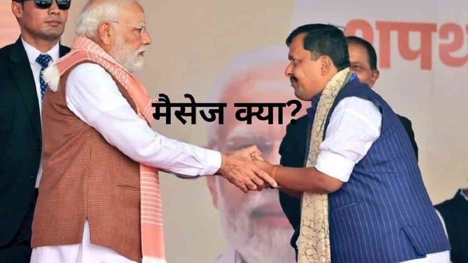 ಬಿಜೆಪಿ ರಾಷ್ಟ್ರೀಯ ಕಾರ್ಯಾಧ್ಯಕ್ಷರಾಗಿ ನಿತಿನ್ ನಬಿ ಆಯ್ಕೆ, ಯಾರು ಇವರು?