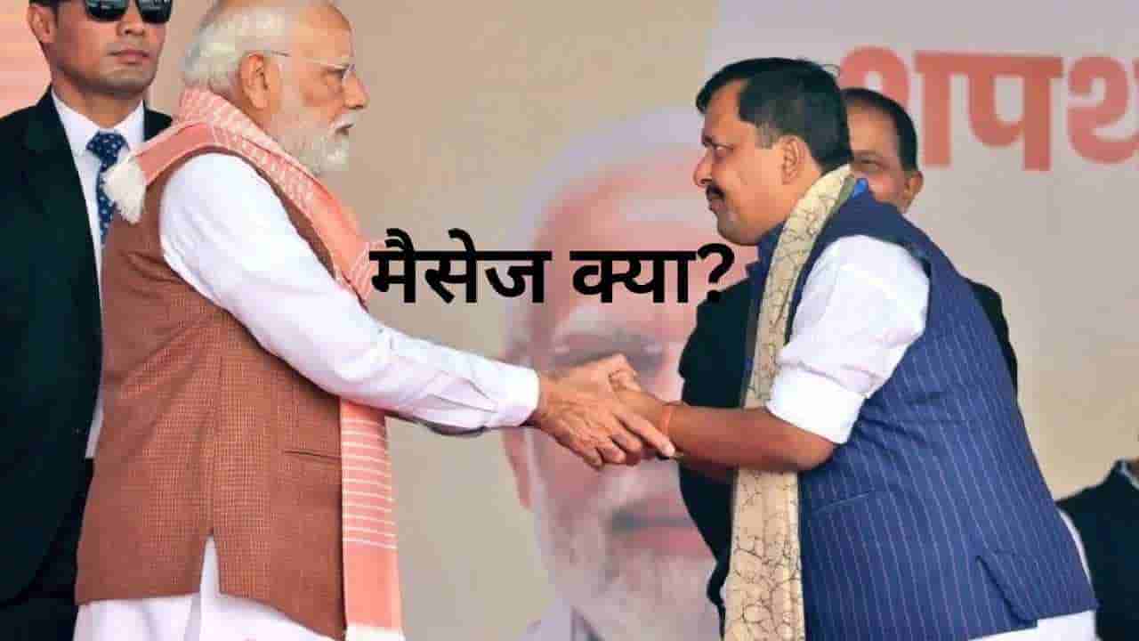 ಮತ್ತೊಂದು ಅಚ್ಚರಿ ಆಯ್ಕೆ: ಬಿಜೆಪಿ ರಾಷ್ಟ್ರೀಯ ಕಾರ್ಯಾಧ್ಯಕ್ಷ ಸ್ಥಾನಕ್ಕೆ ಯುವ ನಾಯಕನಿಗೆ ಮಣೆ