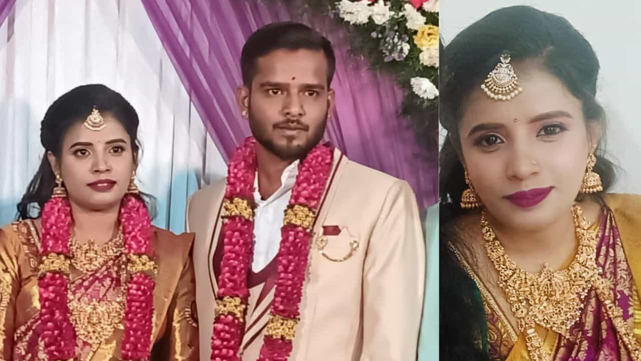 ನೆಲಮಂಗಲ: ಮದುವೆಯಾಗಿ ತಿಂಗಳು ಕಳೆಯುವುದರೊಳಗೆ ನಿಗೂಢವಾಗಿ ನವ ವಿವಾಹಿತೆ ಸಾವು