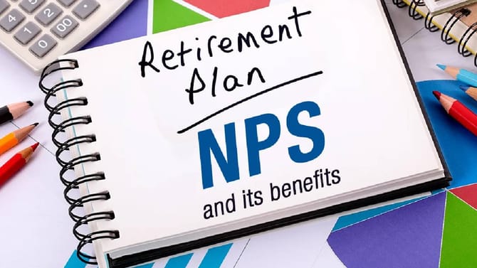 ನ್ಯಾಷನಲ್ ಪೆನ್ಷನ್ ಸಿಸ್ಟಂ, ಆಕರ್ಷಕ ಫೀಚರ್ಸ್ ಸೇರ್ಪಡೆ