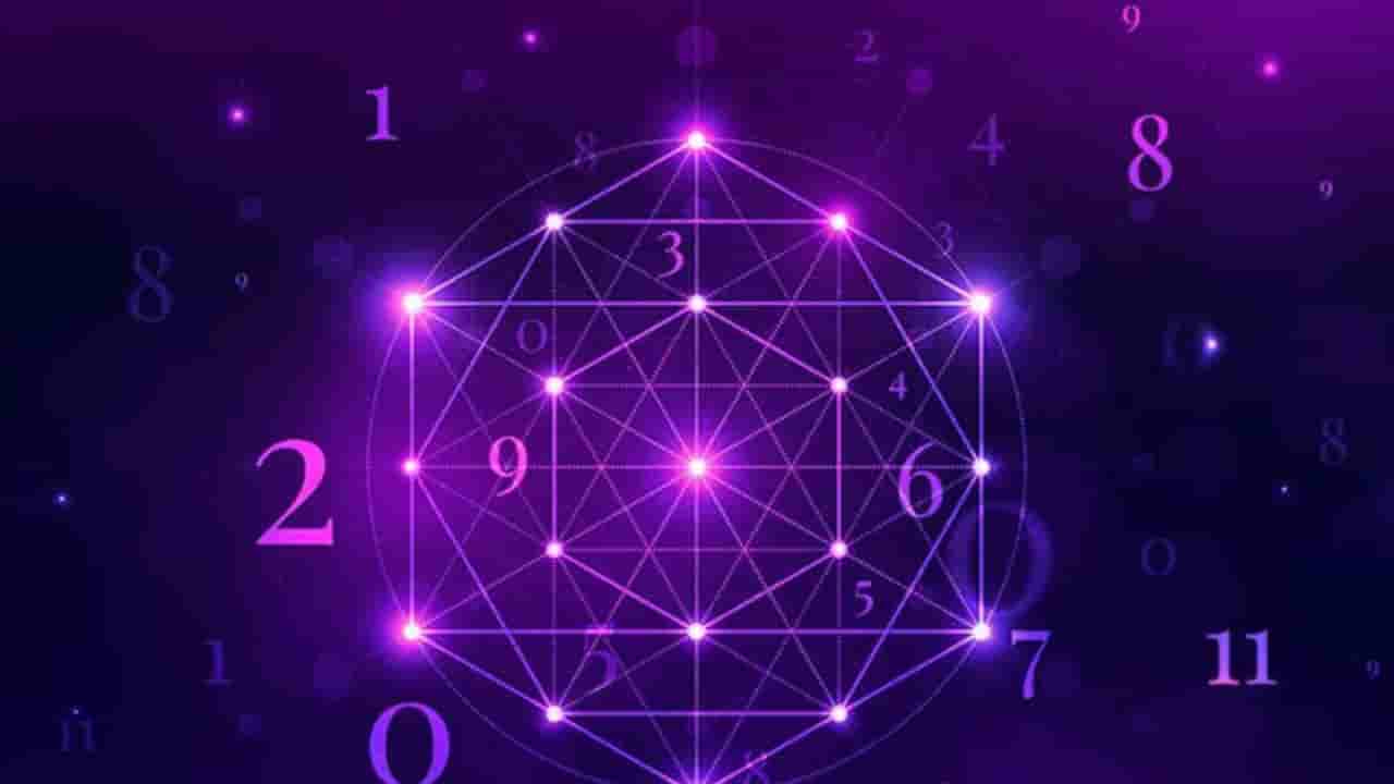 Weekly Numerology: ಸಂಖ್ಯಾಶಾಸ್ತ್ರ ಪ್ರಕಾರ ಜನ್ಮಸಂಖ್ಯೆಗೆ ಅನುಗುಣವಾಗಿ ಡಿಸೆಂಬರ್ 22ರಿಂದ 27ರ ತನಕ ವಾರಭವಿಷ್ಯ