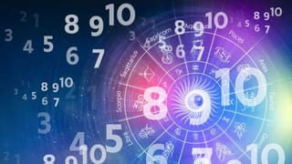 Daily Devotional: ಧನುರ್ಮಾಸದಲ್ಲಿ ಶುಭಕಾರ್ಯಗಳನ್ನ ಮಾಡಬಾರದು ಯಾಕೆ ಗೊತ್ತಾ?