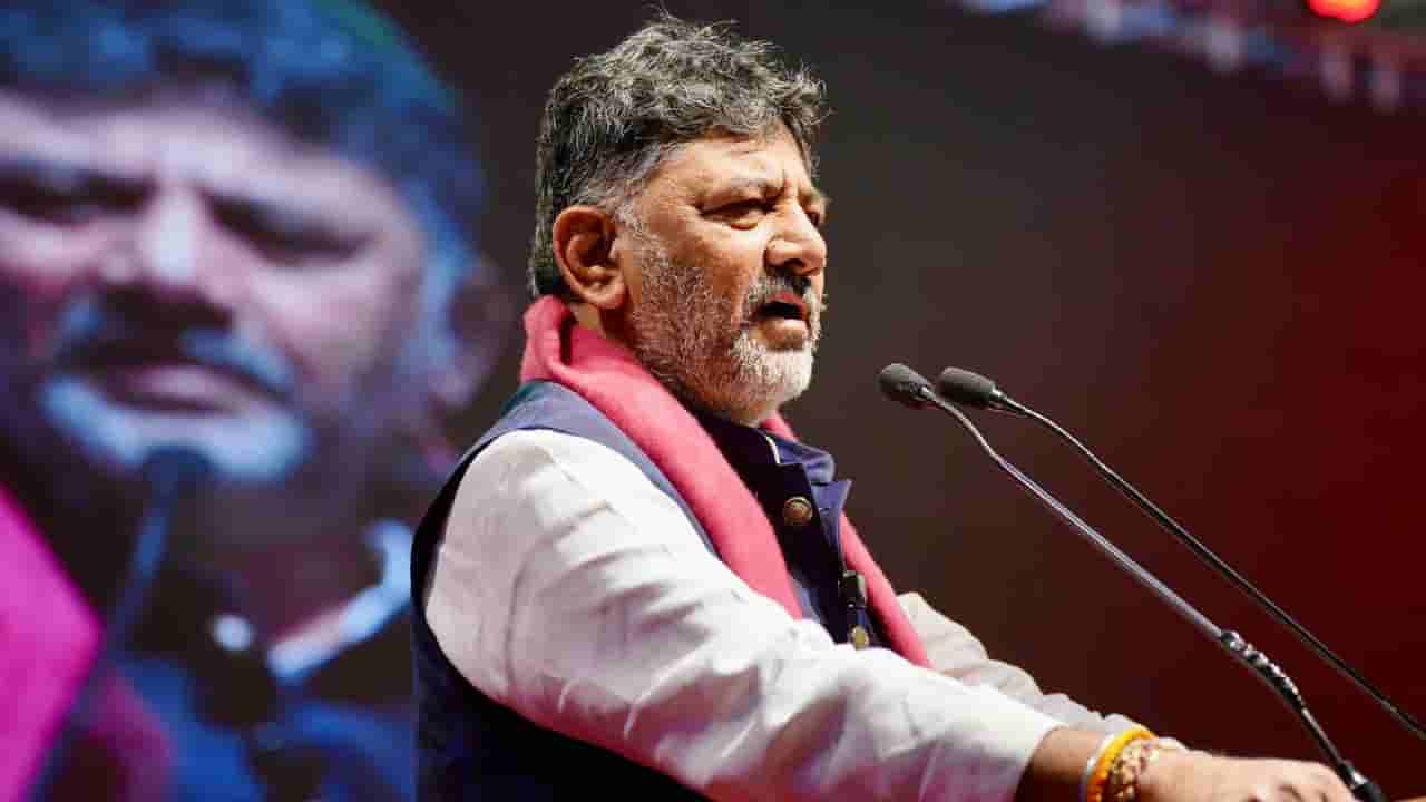 ಅಪಾರ್ಟ್ಮೆಂಟ್ ನಿವಾಸಿಗಳೊಂದಿಗೆ ಸಂವಾದ ವೇಳೆ ಡಿಕೆ ಶಿವಕುಮಾರ್ ಗರಂ! ಡಿಸಿಎಂ ಮಾತಿಗೆ ಅಸಮಾಧಾನ