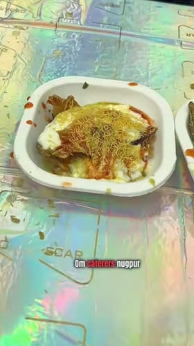 ಗರಿಗರಿಯಾದ ಪಾನ್ ಪಕೋಡ, ರೆಸಿಪಿ ಇಲ್ಲಿದೆ