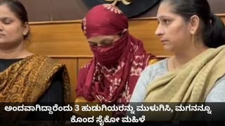 ಪಾನ್ ಮಸಾಲಾ ಪ್ಯಾಕೆಟ್‌ ಮೇಲೆ ಚಿಲ್ಲರೆ ಮಾರಾಟ ಬೆಲೆ ನಮೂದಿಸುವುದು ಕಡ್ಡಾಯ