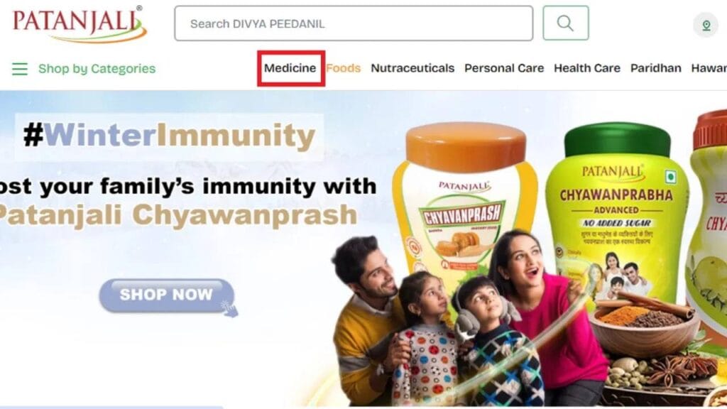 Patanjali Ayurveda offers far less expensive medicines in its online platform