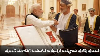 ಬಾಂಗ್ಲಾದೇಶದಲ್ಲಿ ಹಿಂದೂ ಯುವಕನನ್ನು ಥಳಿಸಿ, ಮರಕ್ಕೆ ಕಟ್ಟಿಹಾಕಿ, ಸುಟ್ಟು ಹಾಕಿದ ಪಾಪಿಗಳು