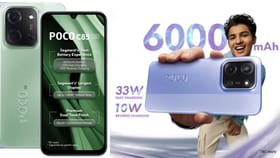 ಕೇವಲ 12,499 ಕ್ಕೆ ದೇಶದಲ್ಲಿ ಹೊಸ ಸ್ಮಾರ್ಟ್​ಫೋನ್ ಬಿಡುಗಡೆ