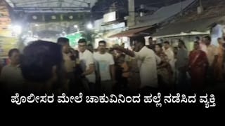 ಬಾಂಗ್ಲಾದೇಶದ ಮಾಜಿ ಪ್ರಧಾನಿ ಖಲೀದಾ ಜಿಯಾ ಅಂತ್ಯಕ್ರಿಯೆ; ಕುಟುಂಬಕ್ಕೆ ಪ್ರಧಾನಿ ಮೋದಿಯ ಪತ್ರ ನೀಡಿದ ಸಚಿವ ಜೈಶಂಕರ್