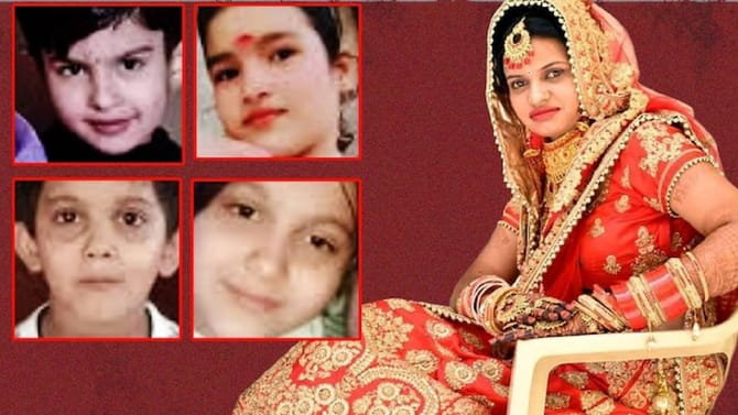 ಮಹಿಳೆ ತನಗಿಂತ ಅಂದವಾಗಿರುವ ಮಕ್ಕಳನ್ನು ಕೊಂದ ಪ್ರಕರಣಕ್ಕೆ ಟ್ವಿಸ್ಟ್