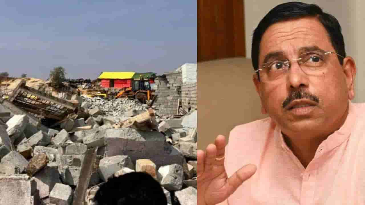 ಬರ–ಪ್ರವಾಹಕ್ಕೆ ವರ್ಷಗಳ ನಿರೀಕ್ಷೆ, ಕೋಗಿಲು ಲೇಔಟ್ಗೆ ಎರಡು ದಿನಗಳಲ್ಲಿ ಪರಿಹಾರ: ಸರ್ಕಾರದ ವಿರುದ್ಧ ಗುಡುಗಿದ ಜೋಶಿ