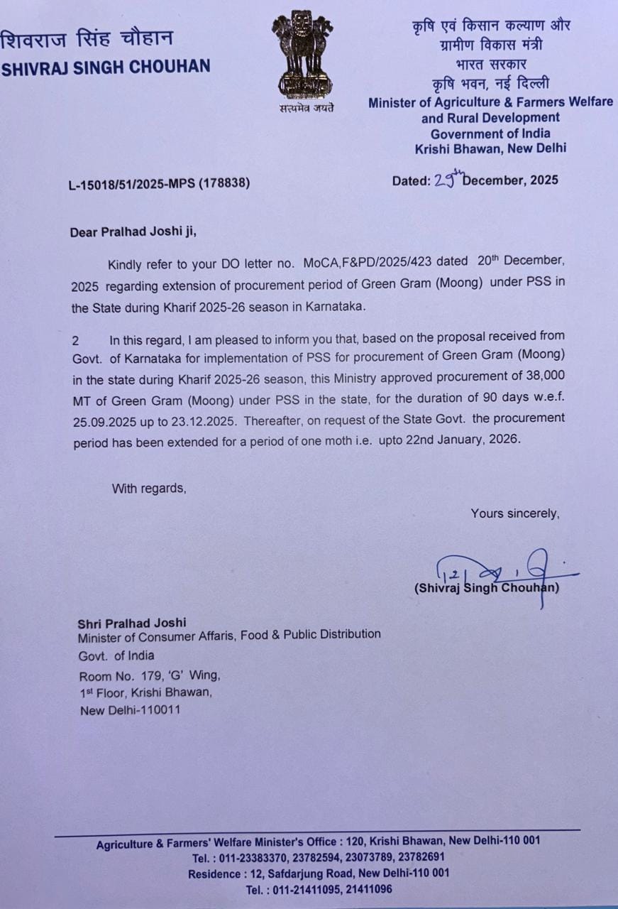 Pralhad Joshi Letter