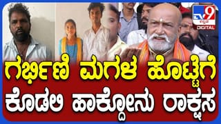 Video: ನಿದ್ದೆಗಣ್ಣಿನಲ್ಲಿ 10ನೇ ಮಹಡಿಯಿಂದ ಕೆಳಗೆ ಬಿದ್ದ ವ್ಯಕ್ತಿ, ಆಮೇಲೆ ನಡೆದಿದ್ದೇ ರೋಚಕ