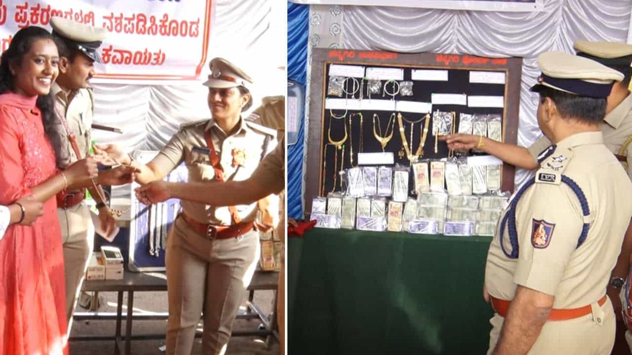 ವಿವಿಧ ಕೇಸ್ಗಳನ್ನ ಭೇದಿಸಿದ ದಾವಣಗೆರೆ ಪೊಲೀಸ್: 20.38 ಕೋಟಿ ರೂ ಮಾಲು ವಾರಸುದಾರರಿಗೆ ಹಸ್ತಾಂತರ ವಿವಿಧ ಕೇಸ್ಗಳನ್ನ ಭೇದಿಸಿದ ದಾವಣಗೆರೆ ಪೊಲೀಸ್: 20.38 ಕೋಟಿ ರೂ ಮಾಲು ವಾರಸುದಾರರಿಗೆ ಹಸ್ತಾಂತರ