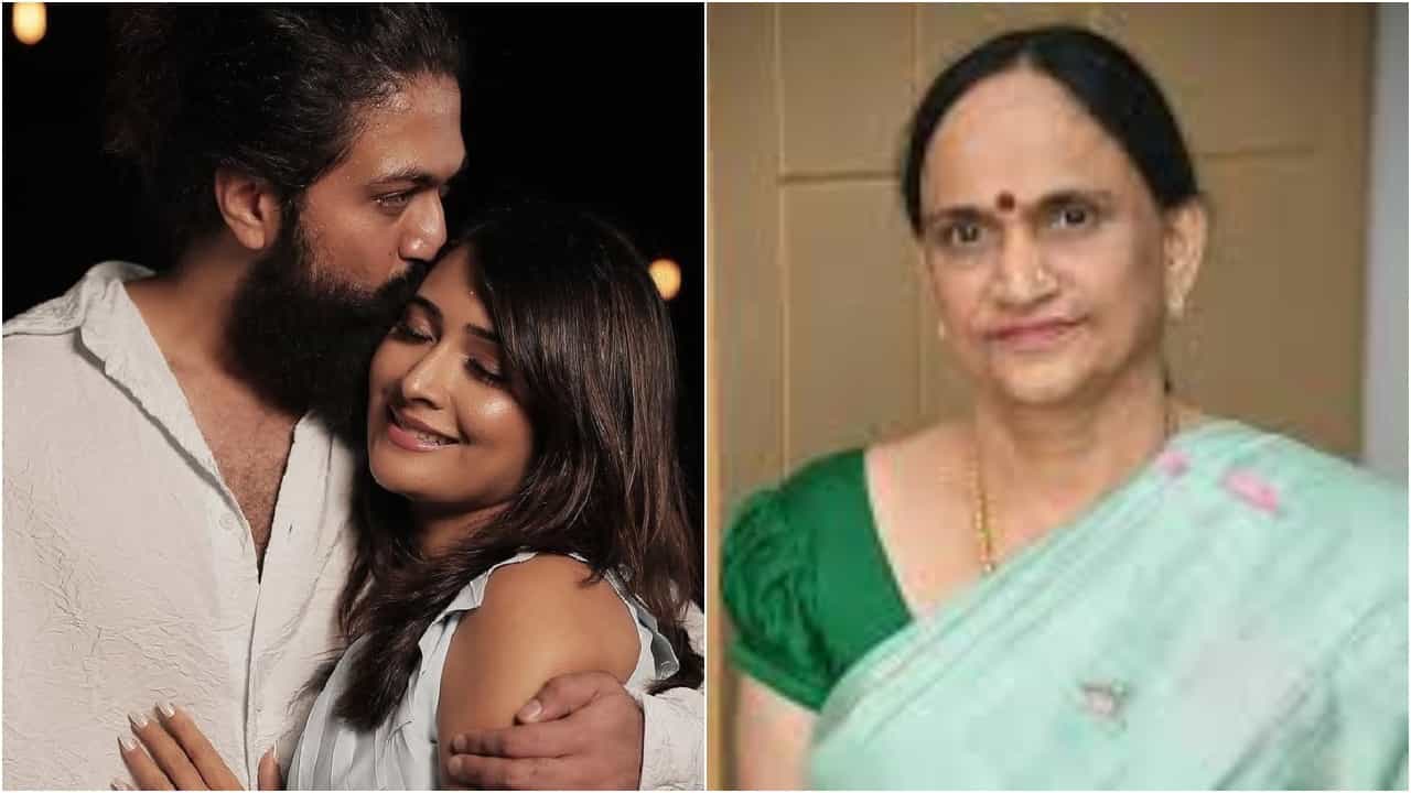 ರಾಧಿಕಾನ ಮೊದಲ ಬಾರಿಗೆ ಮನೆಗೆ ಕರೆತಂದಾಗ ಯಶ್​ಗೆ ಷರತ್ತು ಹಾಕಿದ್ದ ತಾಯಿ ಪುಷ್ಪಾ