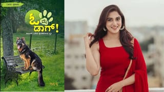 ‘ಅಖಂಡ 2’: ಮ್ಯಾಜಿಕ್ ಮಾತ್ರವನ್ನೇ ನಂಬಿಕೊಂಡ ಲಾಜಿಕ್​​ಲೆಸ್ ಸಿನಿಮಾ