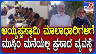 ಚಾಮರಾಜನಗರ: ಬಾಳೆಹಣ್ಣಿಗಾಗಿ ನಡುರಸ್ತೆಯಲ್ಲಿಯೇ ಲಾರಿ ತಡೆದ ‘ಬನಾನಾ ಬೇಬಿ’!