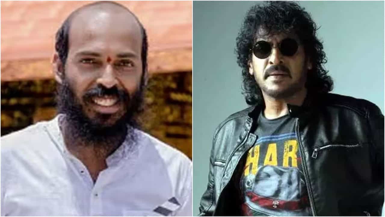 ಅರ್ಹತೆ ಅಷ್ಟೇ ಮುಖ್ಯವಾಗಬೇಕು, ಬಡತನವಲ್ಲ; ರಾಜ್ ಮಾತಿಗೆ ಫಿದಾ ಆಗಿ ಕೈ ಮುಗಿದ ಉಪ್ಪಿ ಅರ್ಹತೆ ಅಷ್ಟೇ ಮುಖ್ಯವಾಗಬೇಕು, ಬಡತನವಲ್ಲ; ರಾಜ್ ಮಾತಿಗೆ ಫಿದಾ ಆಗಿ ಕೈ ಮುಗಿದ ಉಪ್ಪಿ