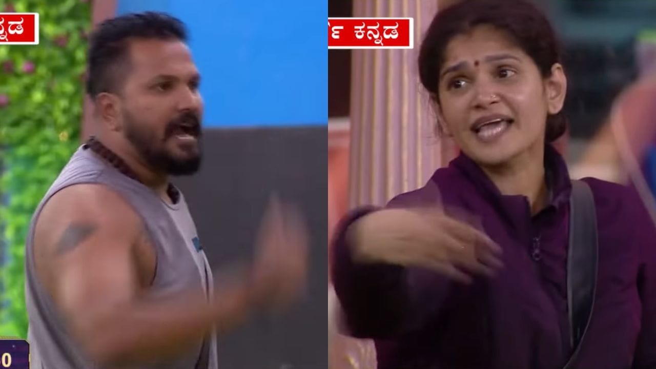 ‘ಸುಳ್ಳಿ-ಯೋಗ್ಯತೆ ಇಲ್ಲದವಳು’: ಚೈತ್ರಾ-ರಜತ್ ಮಾರಾಮಾರಿ ‘ಸುಳ್ಳಿ-ಯೋಗ್ಯತೆ ಇಲ್ಲದವಳು’: ಚೈತ್ರಾ-ರಜತ್ ಮಾರಾಮಾರಿ