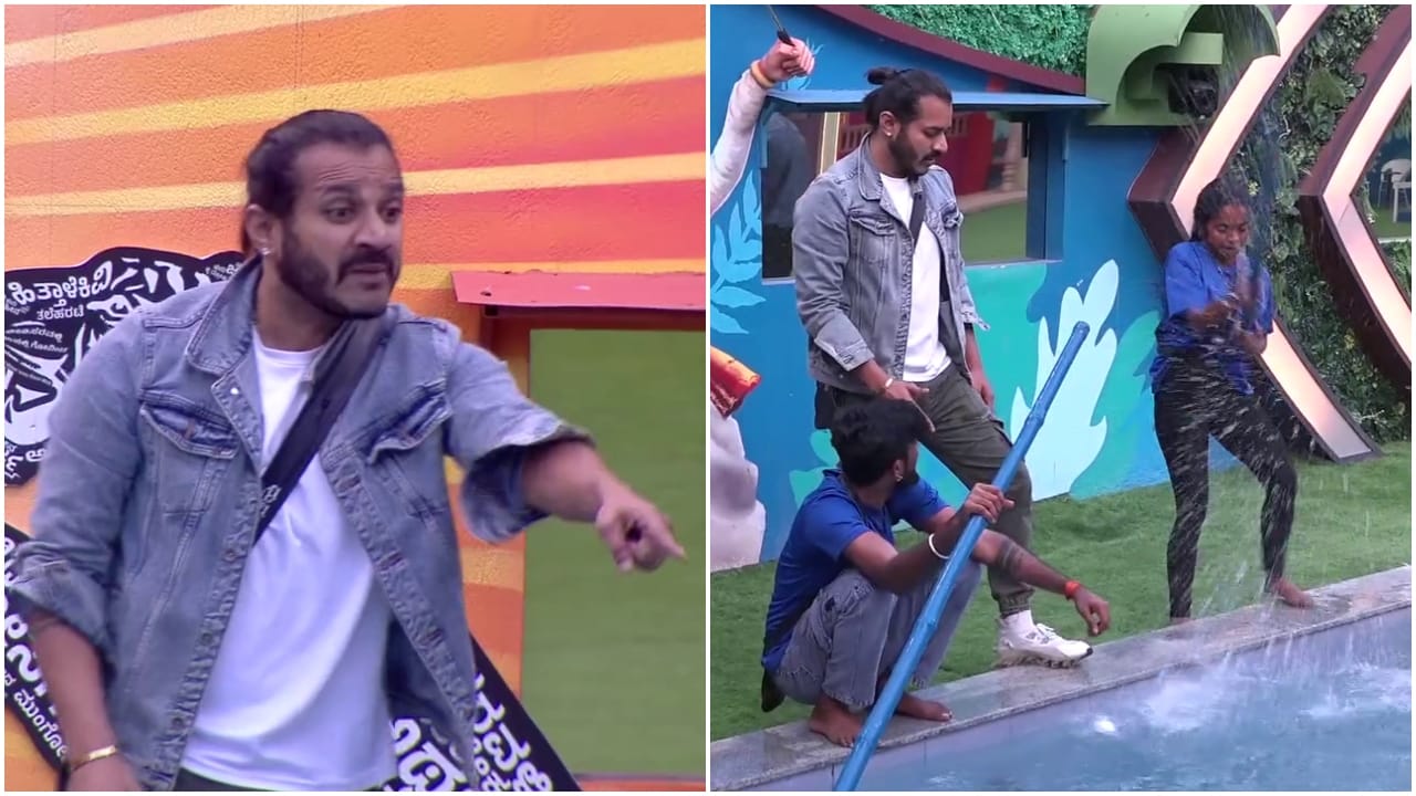 ಧ್ರುವಂತ್ ಉಸ್ತುವಾರಿಯಿಂದ ತಾಳ್ಮೆ ಕಳೆದುಕೊಂಡ ರಕ್ಷಿತಾ ಶೆಟ್ಟಿ ಧ್ರುವಂತ್ ಉಸ್ತುವಾರಿಯಿಂದ ತಾಳ್ಮೆ ಕಳೆದುಕೊಂಡ ರಕ್ಷಿತಾ ಶೆಟ್ಟಿ